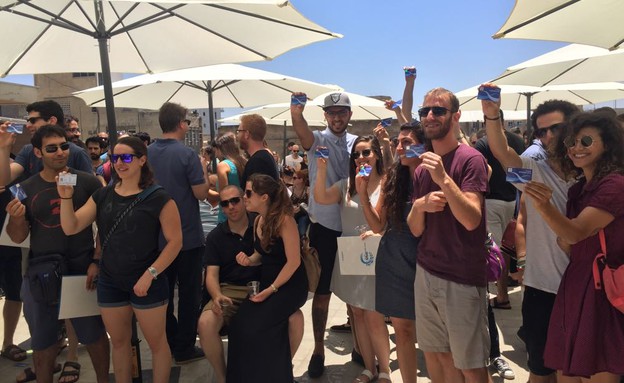 לא טוב היות האדם לבדו