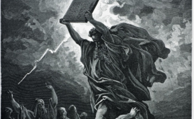 משה קבל תורה מסיני. פרקי אבות