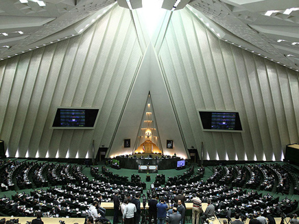 בניין הפרלמנט, ארכיון (צילום: Mahdi Sigari)