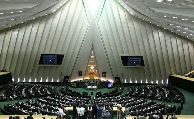 בניין הפרלמנט, ארכיון (צילום: Mahdi Sigari)
