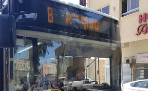 אוטובוס דן בבאר שבע שנתקע בלי דלק (צילום:  שמעון איפרגן)