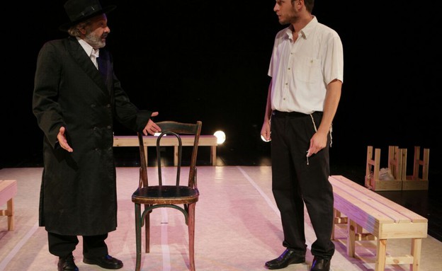 נא להכיר. הילד שלכם. אותו אחד שקרא למופת בבר מצוה