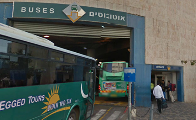 תחנת האוטובוס המזהמת - המרכזית בי-ם (צילום: google streetview)
