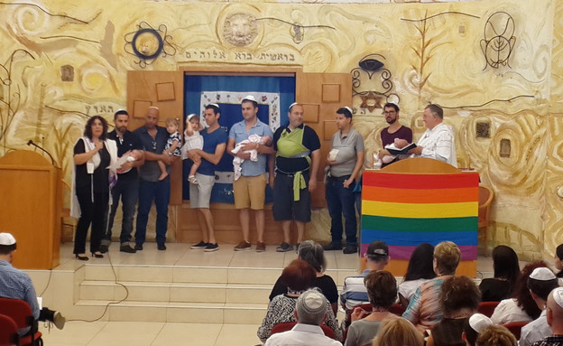 יחד שבטי ישראל