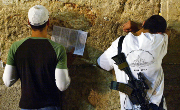 הכותל המערבי. עזרת גברים