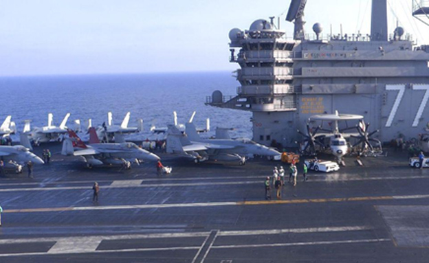 "מחויבים לקידום הביטחון באזור" (צילום: הצי האמריקני)