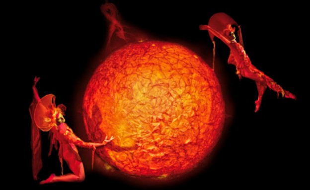 התיאטרון השחור מפראג התיאטרון השחור מפראג