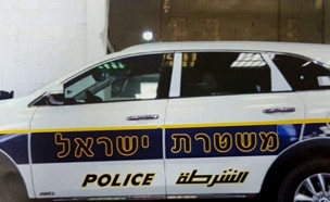 הניידות החדשות עם הכיתוב בערבית (צילום: דוברות המשטרה)