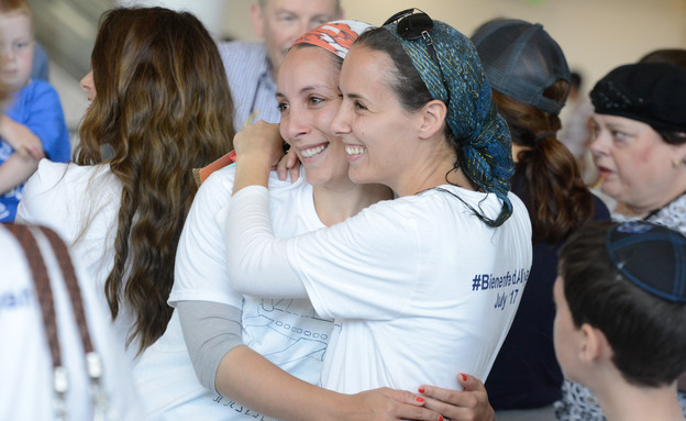 תמונה משותפת אחרונה באמריקה. אבי וקארי