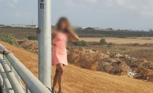 תיעוד האישה הבוקר (צילום: דוברות המשטרה)