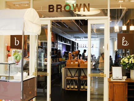 קפה בראון - המסעדה (צילום: יחסי ציבור, mako אוכל)