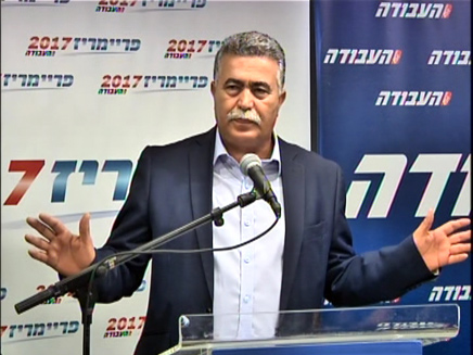 חיזוק משמעותי. פרץ