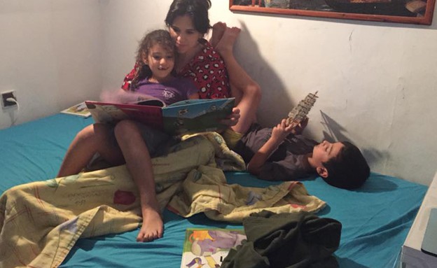 אמילי עמרוסי 