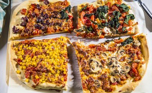 פיצה משפחתית (צילום: אפיק גבאי, מתכון לחיסכון)