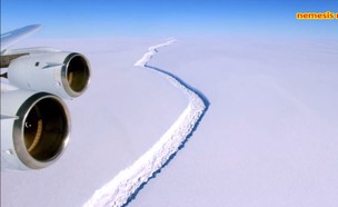 סדק באנטארקטיקה (צילום: יחסי ציבור)