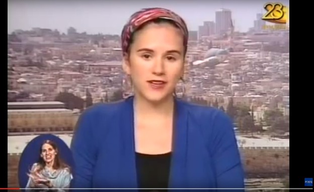 אמילי עמרוסי 