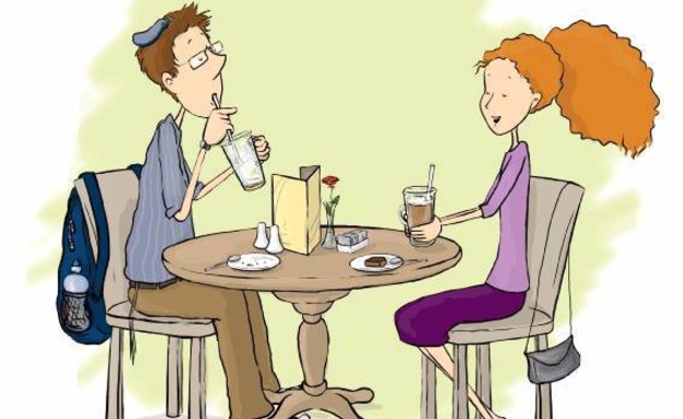 הומו ולסבית זוג נשוי. מתוך דף הפייסבוק של ערן אמיתי