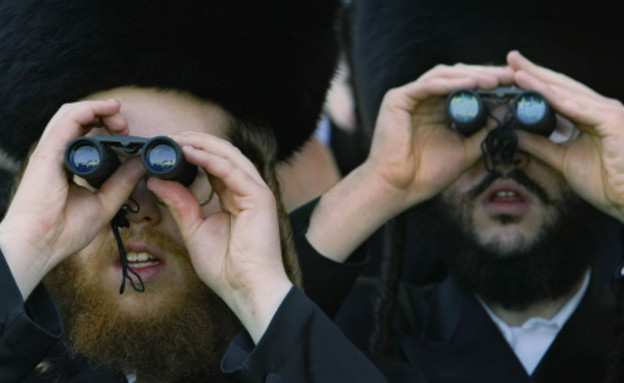 נשואים לאלוהים