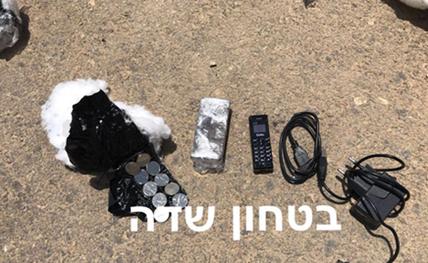 החבילות עברו בדיקה של חבלן ומז"פ (צילום: ביטחון שדה)