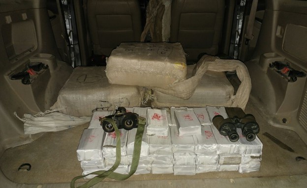 הסמים שנתפסו בגבול המצרי (צילום: דוברות משטרת ישראל)