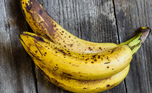 בננות בשלות (צילום: c12, Shutterstock)