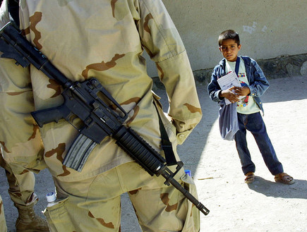 ילד (צילום: Natalie Behring, GettyImages IL)