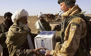 לוחמי SAS (צילום: John Moore, GettyImages IL)