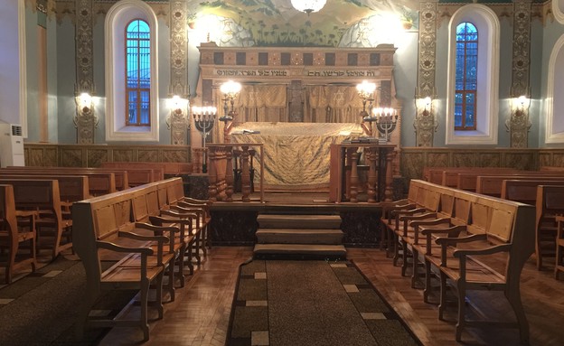 בית הכנסת בכותאיסי