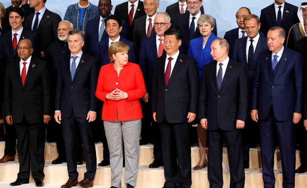 התנהגות מקובלת? G20 (צילום: רויטרס)