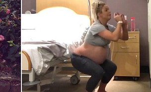 אנה סטרוד אימון בחדר לידה (צילום: מתוך instagram)