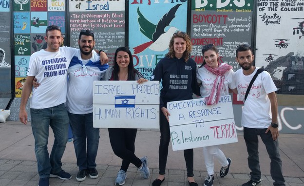 ג'וני אלחורי (צילום: באדיבות מילואימניקים בחזית)