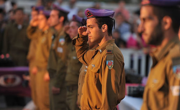 לוחמי גבעתי (צילום: דובר צה''ל)