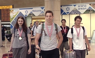 הצעירים שמביאים כבוד לישראל (צילום: חדשות 2)