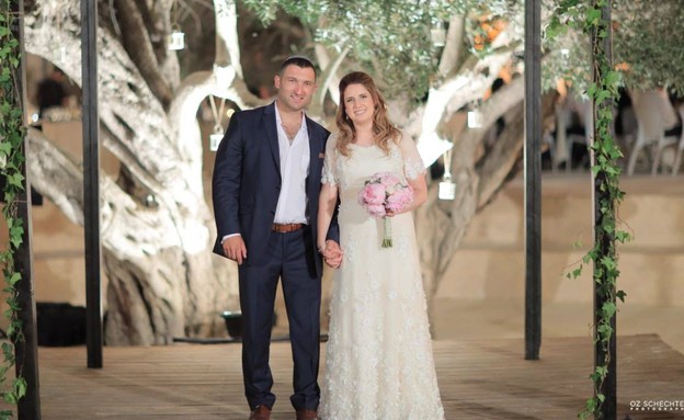 הזוג קובלסקי