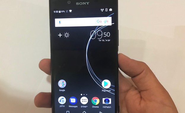 Sony Xperia XZ Premium (צילום: אהוד קינן \ יח"צ, NEXTER)