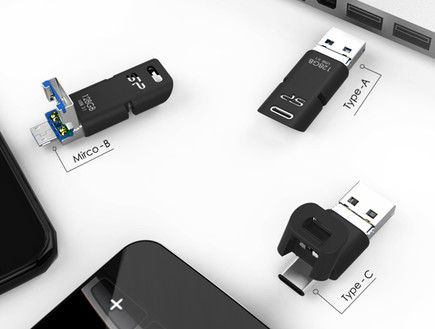 התקן דיסק-און-קי שתומך בכל סוגי ה-USB (צילום:  יחסי ציבור )