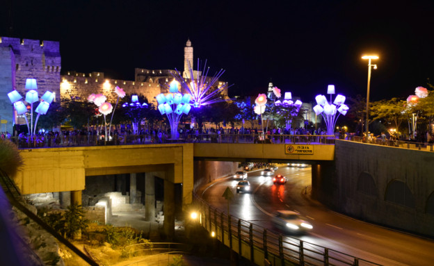 המקום השלישי