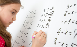 מתמטיקה בגיל הרך (אילוסטרציה: Bosnian, Shutterstock)