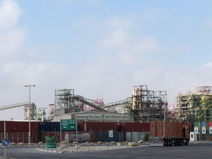 המפעל בדרום (צילום: עופר ארנון, המשרד להגנת הסביבה)