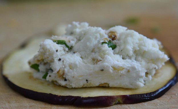 גלילות חציל - חציל ומלית