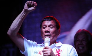 GettyImages-Dondi Tawatao (צילום: Dondi Tawatao, GettyImages IL)