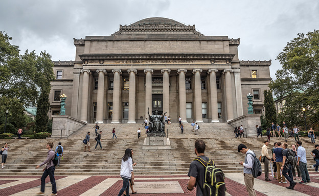 אוניברסיטת קולומביה (צילום: Drop of Light, Shutterstock)