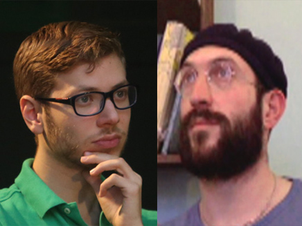 "הפוסט של יאיר נתניהו - גזעני"