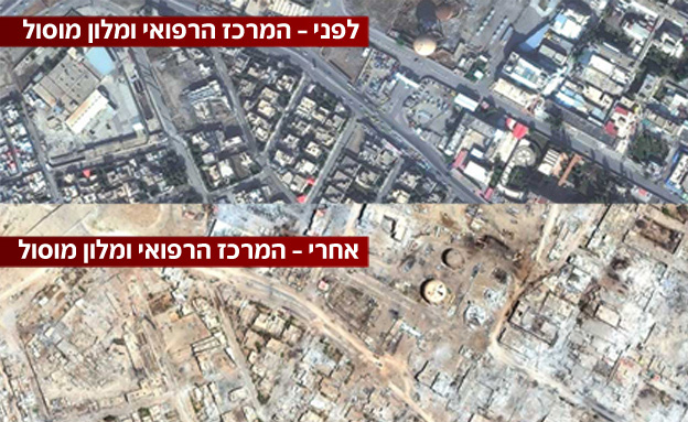 השלכות קרבות דאע"ש בעירק (צילום: imagesat intl‏)