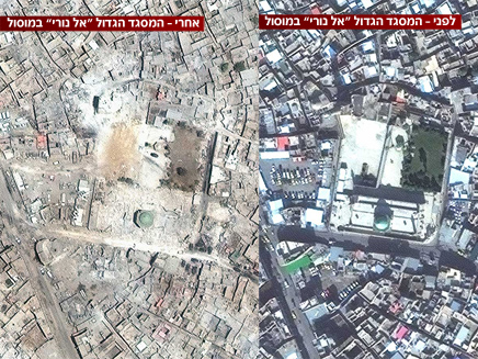 המסגד הגדול לפני ואחרי (צילום: imagesat intl‏)