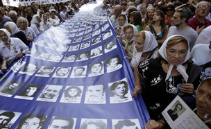 מחאת הילדים החטופים של ארגנטינה (צילום: ap)