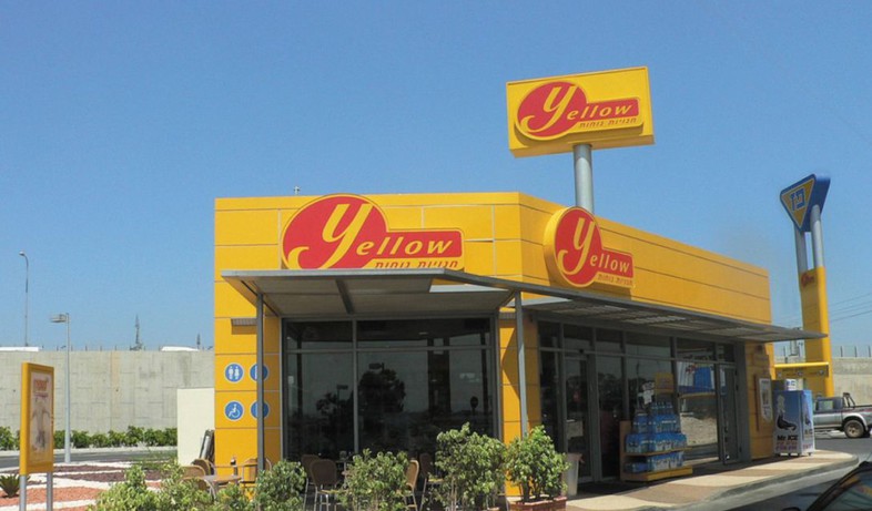 חנות נוחות של פז, yellow (צילום: יחסי ציבור, TheMarker)
