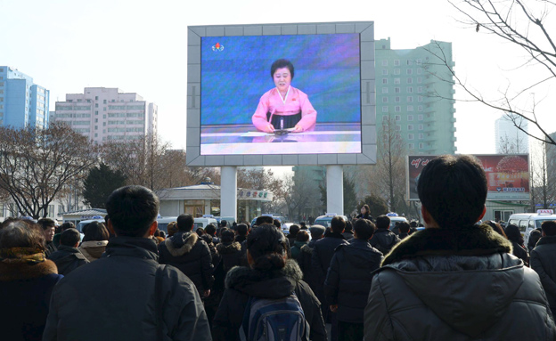 הודעה על ניסוי מוצלח בצ. קוריאה, ארכיון (צילום: רויטרס)