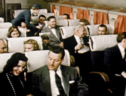 טיסות לפני 50 שנה (צילום: יחסי ציבור, יוטיוב)