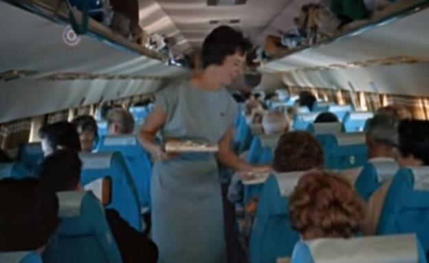 טיסות לפני 50 שנה (צילום: יוטיוב)